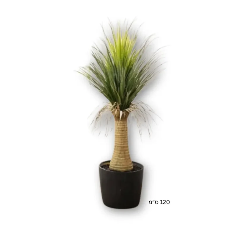 Artificial Palm Tree 120cm