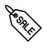 מבצעים